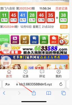 图片资料正在更新中……